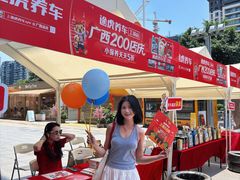 -万达广场(桂林高新店)
