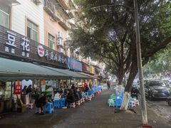 -温馨缘面庄(总店)