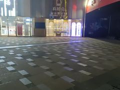 -真枪会射击俱乐部(河西中央公园店)