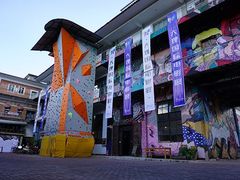 -大理床单厂艺术区