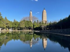 -崇圣寺三塔文化旅游区