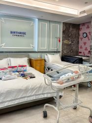 -杭州贝瑞斯美华妇儿医院·早孕·产检·儿科