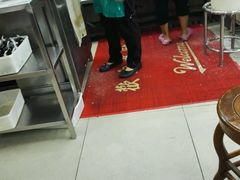 android_upload_pic-穗银肠粉店(东川路店)