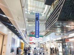 -万达广场(北京槐房店)