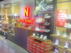 -云柏鞋业(十里堡店)