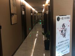 -水墨澜渟足道·SPA·传统(四望亭东关街店)
