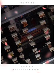 -Wisezone唯点穿耳打耳洞专业国际连锁品牌