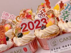 -Oasis Beauty水磨坊科技美肤中心