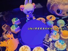 -华尔道夫酒店·羿庭(金鱼胡同店)
