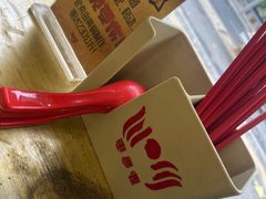 -惠丰源烩面馆(经七路店)