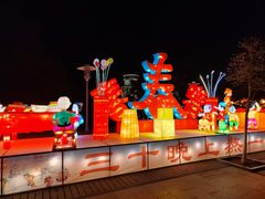 -汇泉广场