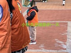 -吉的堡幼儿园(昆明俊发城英胜园)
