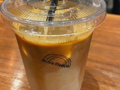 -black rainbow coffee