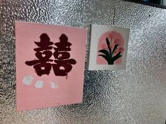 -万达坊(花园路店)