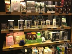 -星巴克(金华义乌颐和店)