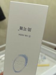 -武汉五洲整形外科医院