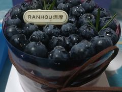 -燃厚蛋糕(卓展中信城店)