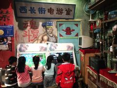 -老长沙龙虾馆·聚会餐厅(白石洲店)