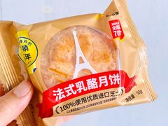 -味多美蛋糕(亚非大厦店)