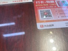 -扬二春炒饭(国庆路总店)