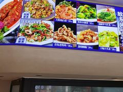 -来之顺海鲜菜馆·青岛菜·始于1993(栈桥店)