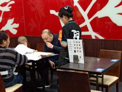-康师傅私房牛肉面(北京南站店)