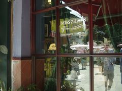 -赵小姐的店(鼓浪屿三友店)