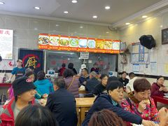 -张明富面皮店(东大街店)