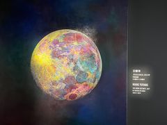 -Dior(海信广场店)