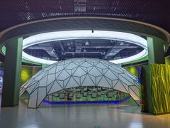 -中国杭州低碳科技馆