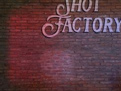 -La Loca 酒吧