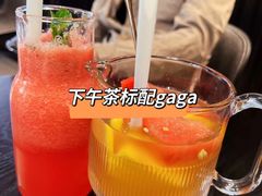 -gaga(深圳福田星河COCO Park店)
