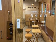 -一杯潮茶·专注潮汕茶饮(朝阳庄店)