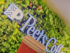 -Peet's Coffee皮爷咖啡(大学路店)