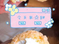 -彭记糕点(龙亭旗舰店)