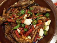 烧大鸡脚-老三样·美食研究中心(世贸路店)