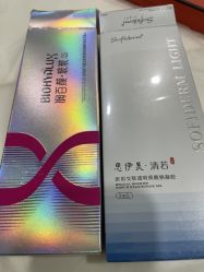 -北京炫美医疗美容