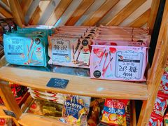 -KOMUGI 小麦家(新地假日广场店)