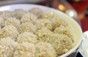 Glutinous Rice Meat Balls