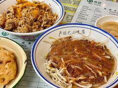 -卢聪艺小吃店(阳翟总店)