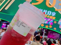 -第35届青岛国际啤酒节