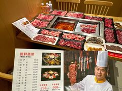 -牛梦香·自助涮烤牛肉火锅(六一北路店)