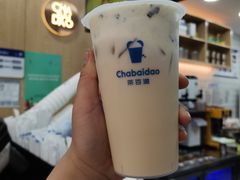 -茶百道(三圣街店)
