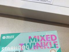 -宝岛眼镜·星创视光中心(成都仁和新城店)