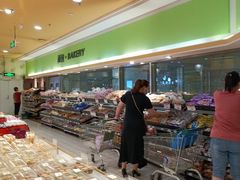 -北京华联生活超市(北京常营店)