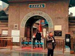 -古文化街旅游区
