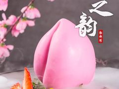 -韵秋荷(宝山龙湖天街店)