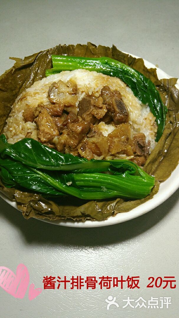 俊宝过桥米线-图片-清远美食-大众点评网