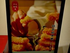 -東大方(湖州白鹭迎店)
