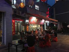 -黄连大头华烧鹅店(大良店)
